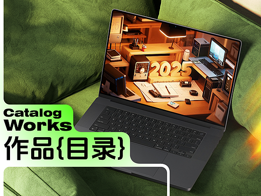 一些详情页合集