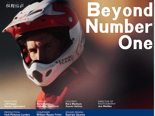 拍了征战2025达喀尔的SEGWAY车队