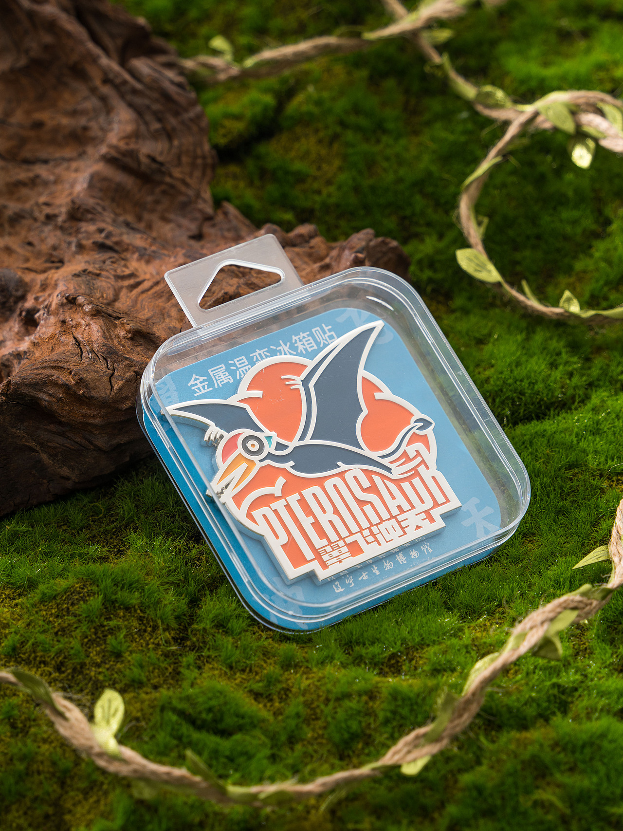 《亲爱的路人》| 冰箱贴 | 博物馆文创 | 装饰品