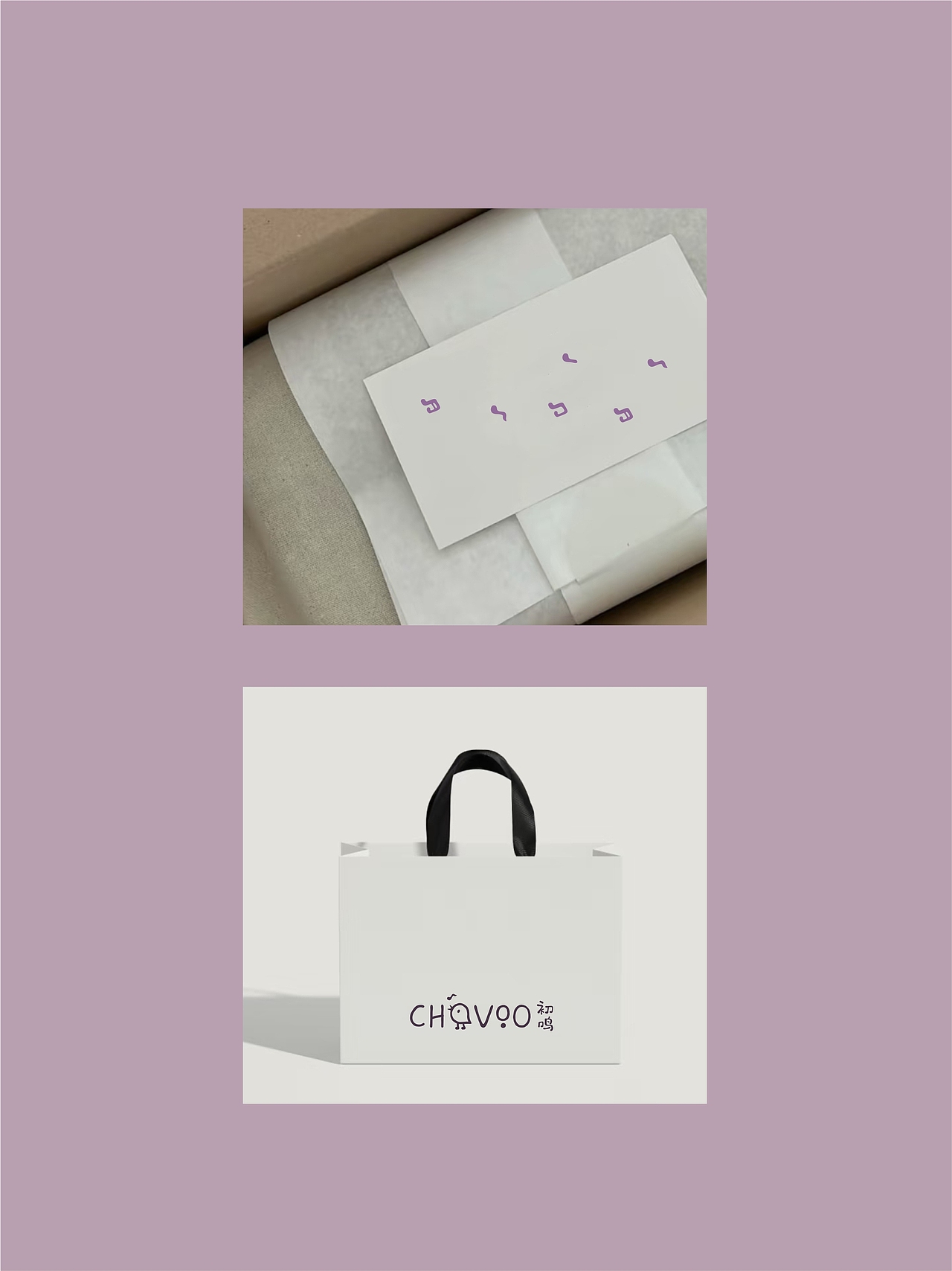 ins风童装+咖啡店logo设计,实拍落地效果