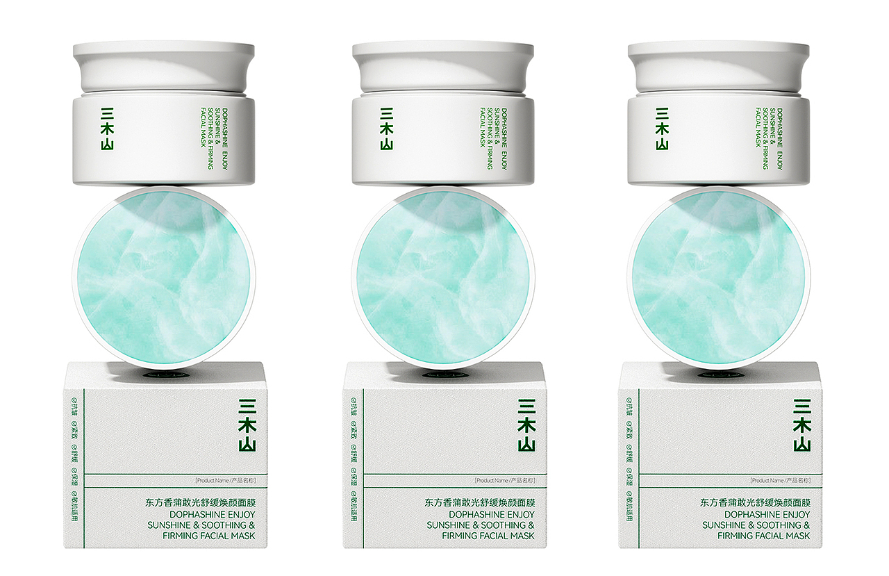 三木山 | 抗光老功效品牌的中国成分和科学故事(图ZMzk2MTY5NzAw) - 品牌 - 站酷设计师boombrand兴之原创素材 - 站酷ZCOOL