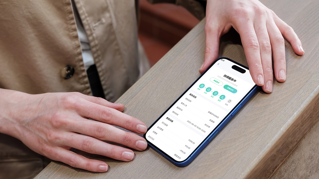 O2O上门服务解决方案设计①丨心约到家APP设计（图ZMzk2MTcwNTMy） - APP界面 - 站酷设计师廖尔摩斯原创素材 - 站酷ZCOOL