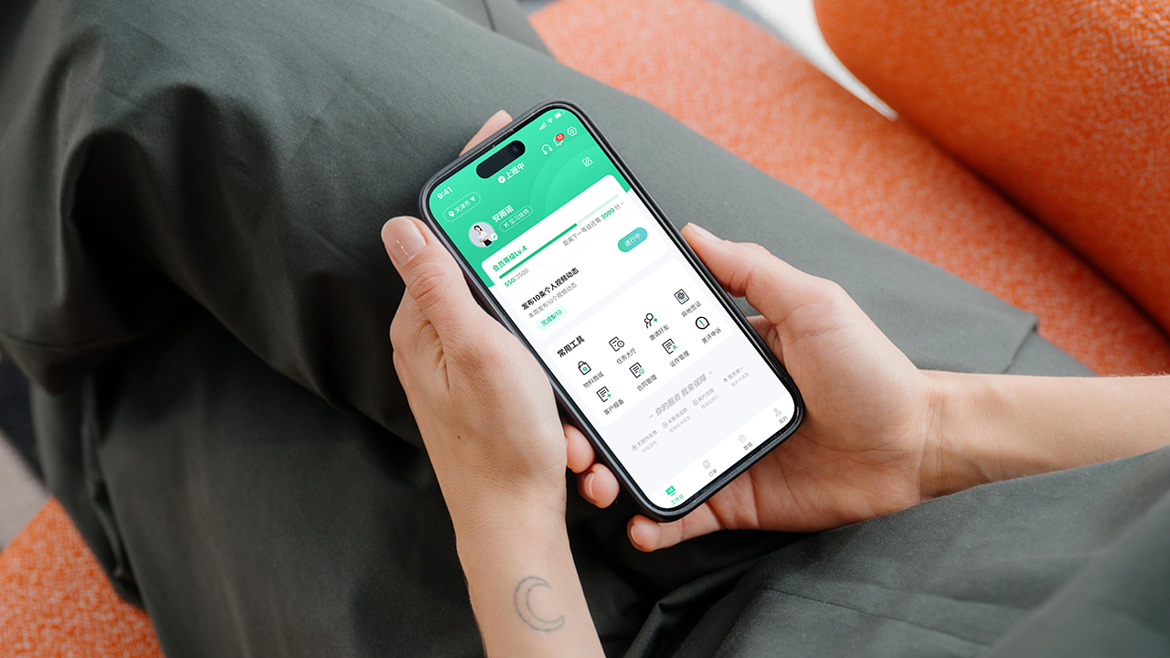 O2O上门服务解决方案设计①丨心约到家APP设计（图ZMzk2MTcwNjcy） - APP界面 - 站酷设计师廖尔摩斯原创素材 - 站酷ZCOOL