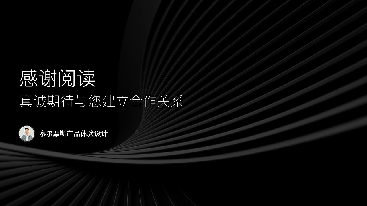 O2O上门服务解决方案设计①丨心约到家APP设计（图ZMzk2MTcwNjgw） - APP界面 - 站酷设计师廖尔摩斯原创素材 - 站酷ZCOOL