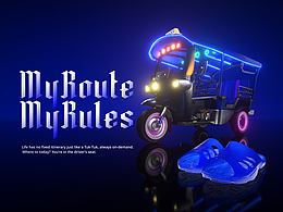 嘟嘟鞋 | 路由我定 My Route My Rules