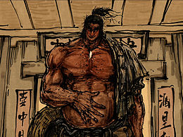武二郎大闹快活林