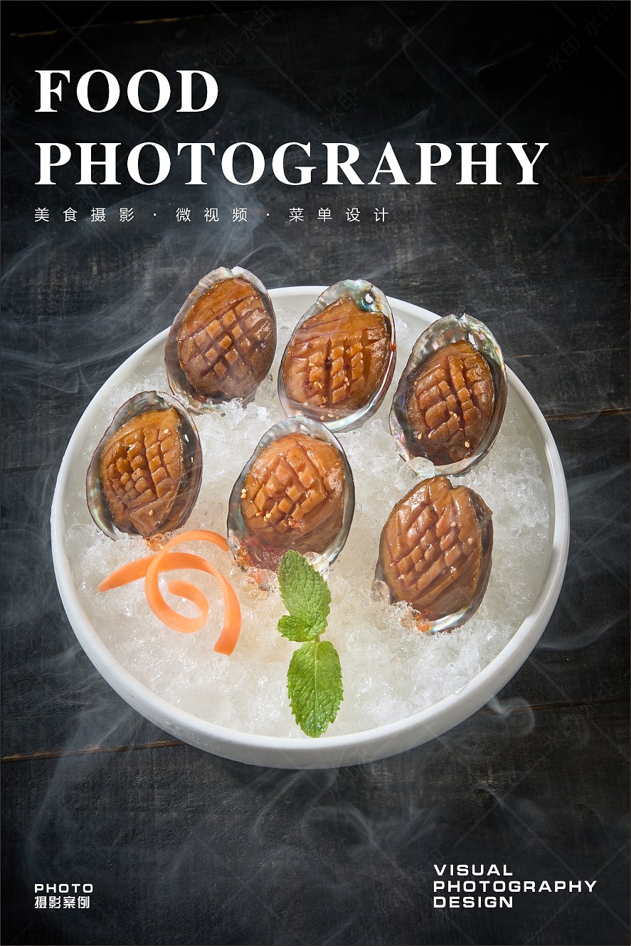 湘菜拍摄 武汉美食摄影（图ZMzk2MTczNjc2） - 美食摄影 - 站酷设计师卓睿欣美食摄影原创素材 - 站酷ZCOOL