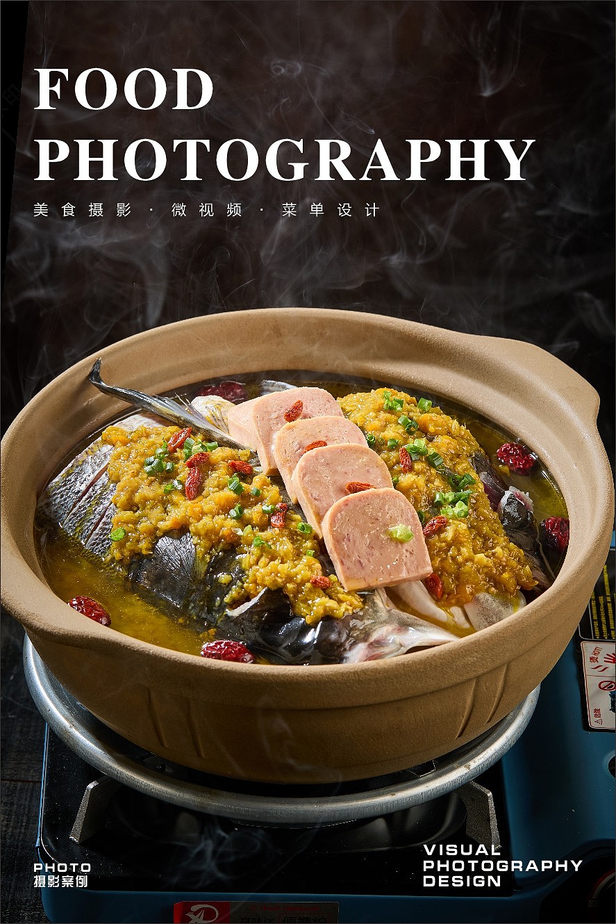 湘菜拍摄 武汉美食摄影（图ZMzk2MTczNjUy） - 美食摄影 - 站酷设计师卓睿欣美食摄影原创素材 - 站酷ZCOOL