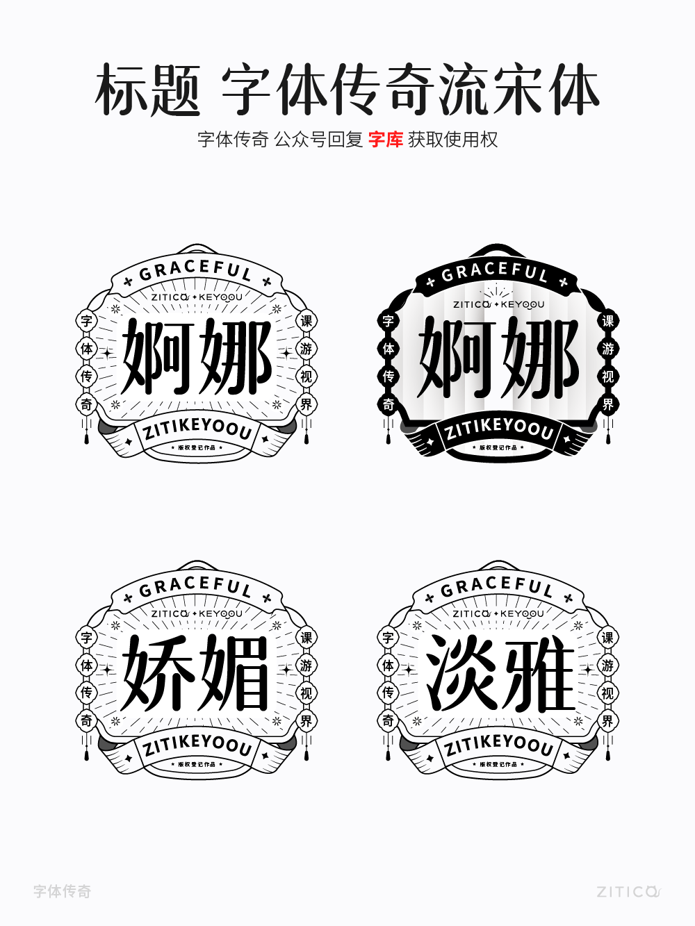 Ai教程-绘制曲线波浪飘带小技巧（图ZMTUyMTMzNzY=） - 教程 - 站酷设计师明明设计v11原创素材 - 站酷ZCOOL