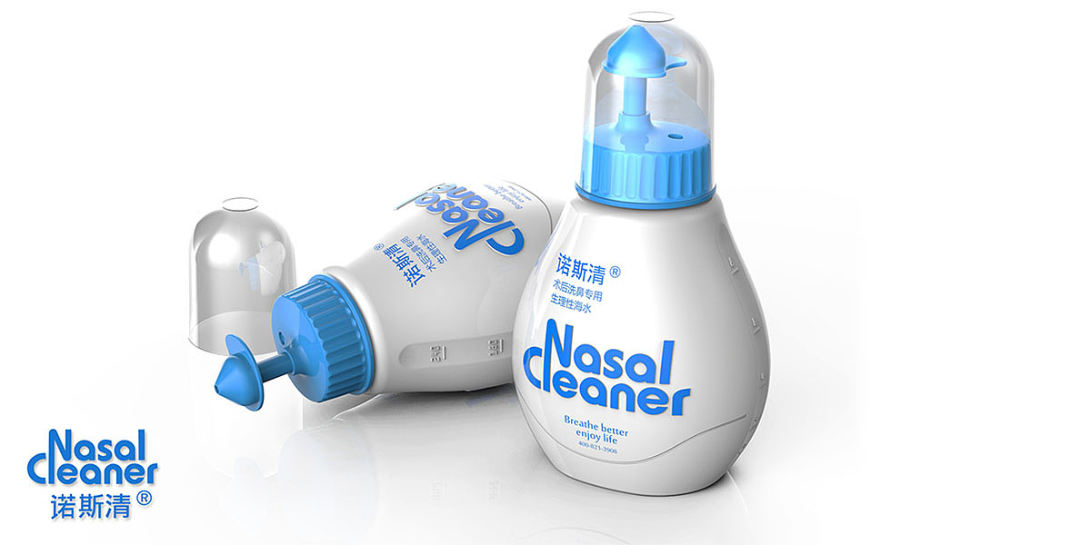 工业设计-诺斯清鼻腔清洗器-合肥木马工业设计作品（图ZMzk2MTc4MTY4） - 生活用品 - 站酷设计师合木设计原创素材 - 站酷ZCOOL