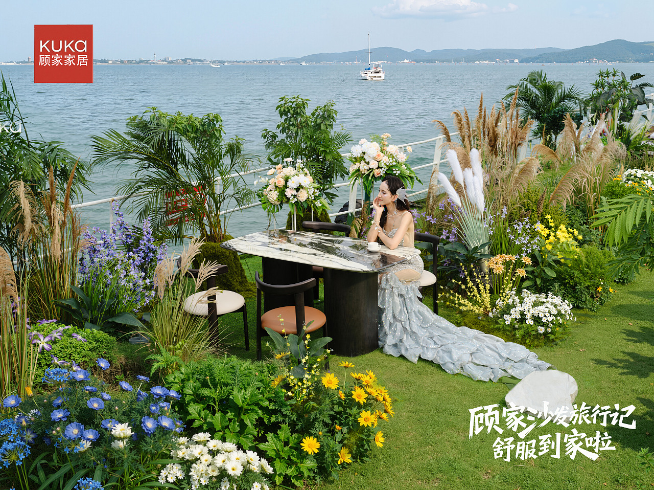 家居摄影｜顾家家居（图ZMzk2MTc4Njg4） - 品牌 - 站酷设计师摄影师张炀YANG原创素材 - 站酷ZCOOL