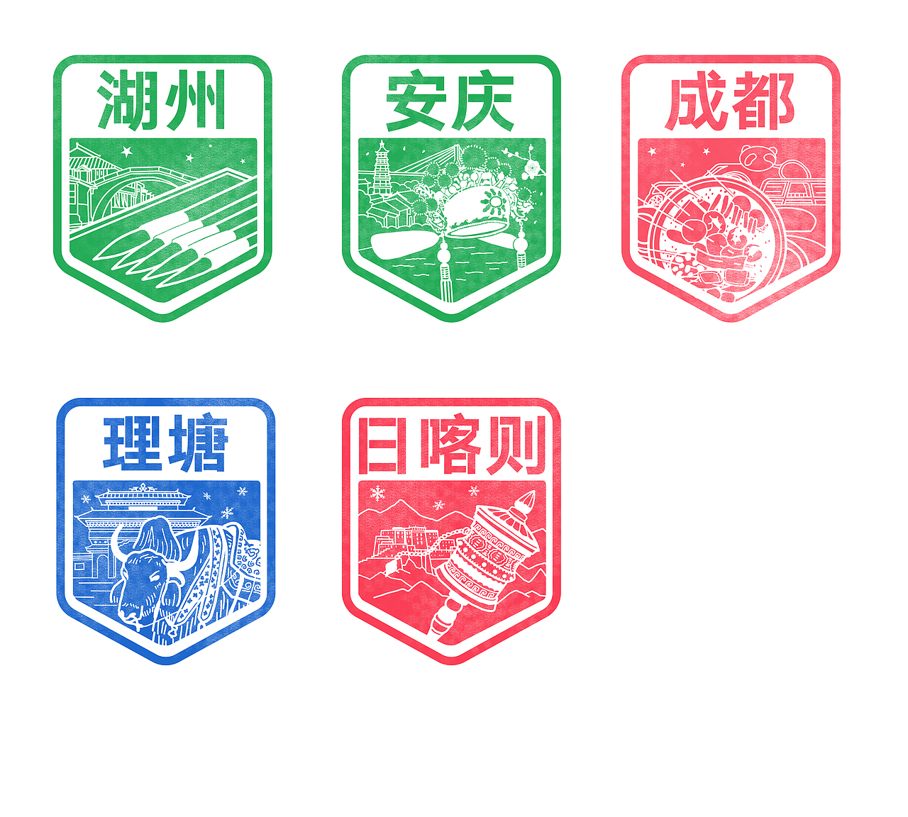 全新“公路体”字型风格,字由爱驾公路双子字体已上线