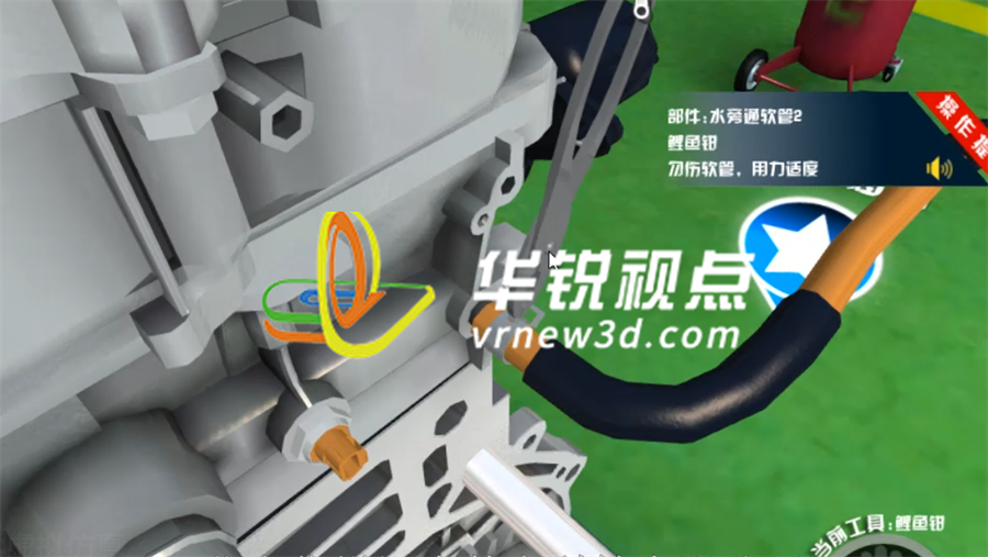 虚拟仿真（VR）技术助力发动机教学，突破学习难点