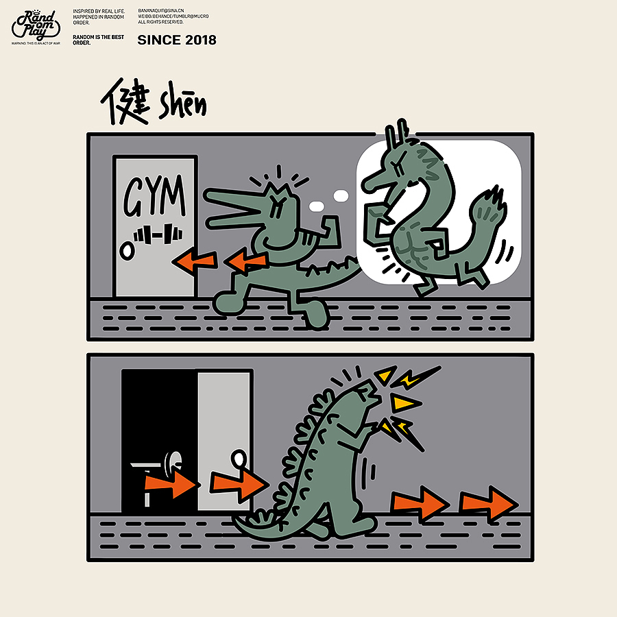 Something Croxx My mind 20250908