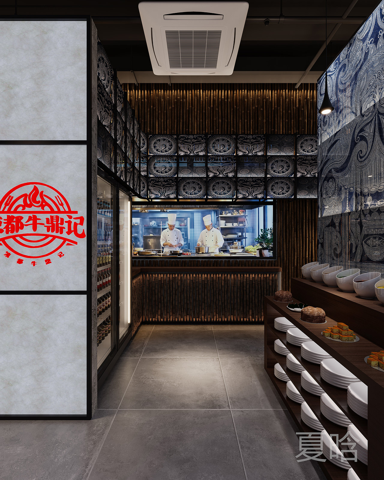 餐厅I一城一夜一滋味，见食见人见江湖