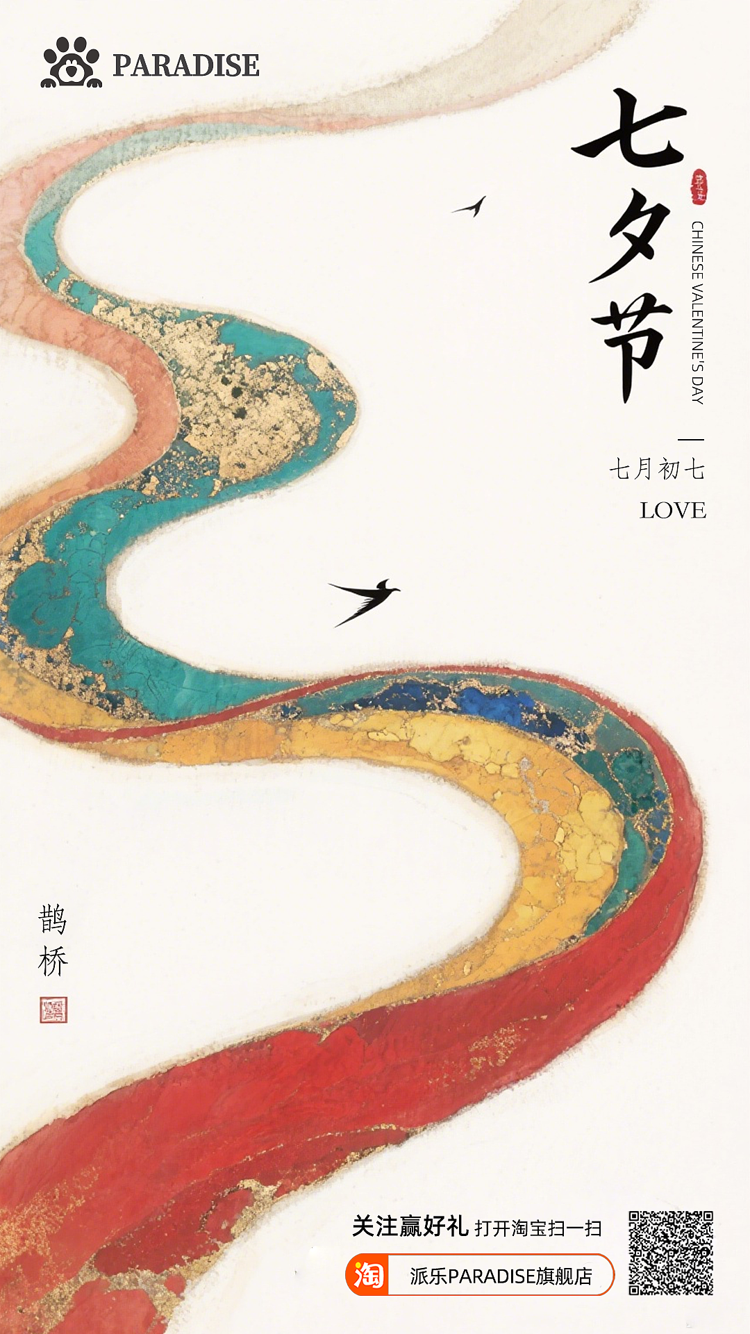 海报设计（图ZMzk2MTgyOTc2） - 海报 - 站酷设计师一口吃个大鲸鱼原创素材 - 站酷ZCOOL