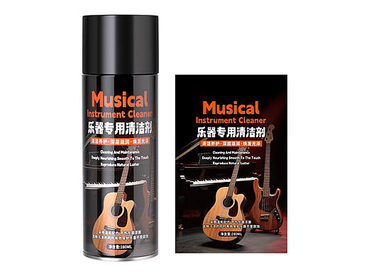 包装设计丨乐器专用清洁剂