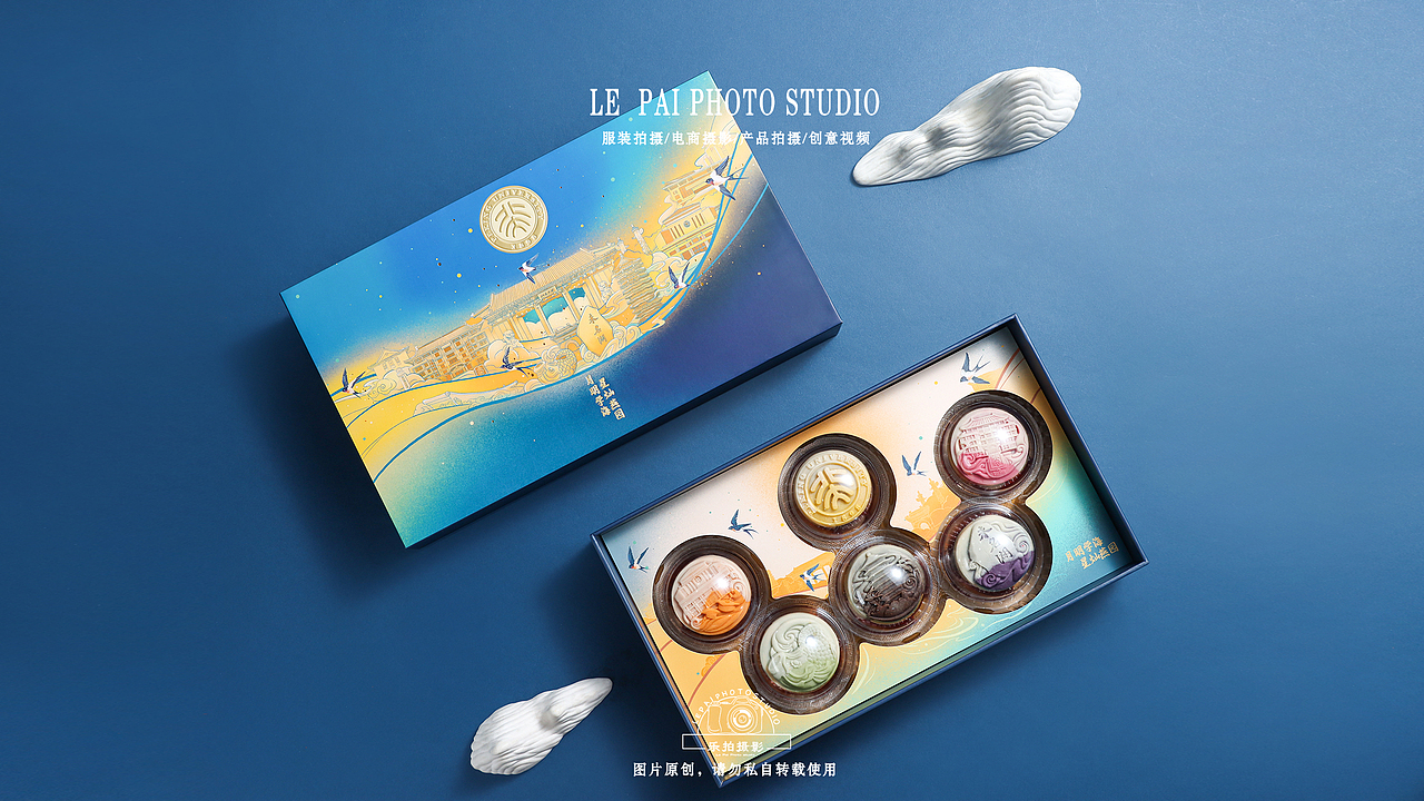 产品拍摄 | 中秋礼盒拍摄（图ZMzk2MTgzMzM2） - 产品摄影 - 站酷设计师乐拍商业摄影原创素材 - 站酷ZCOOL