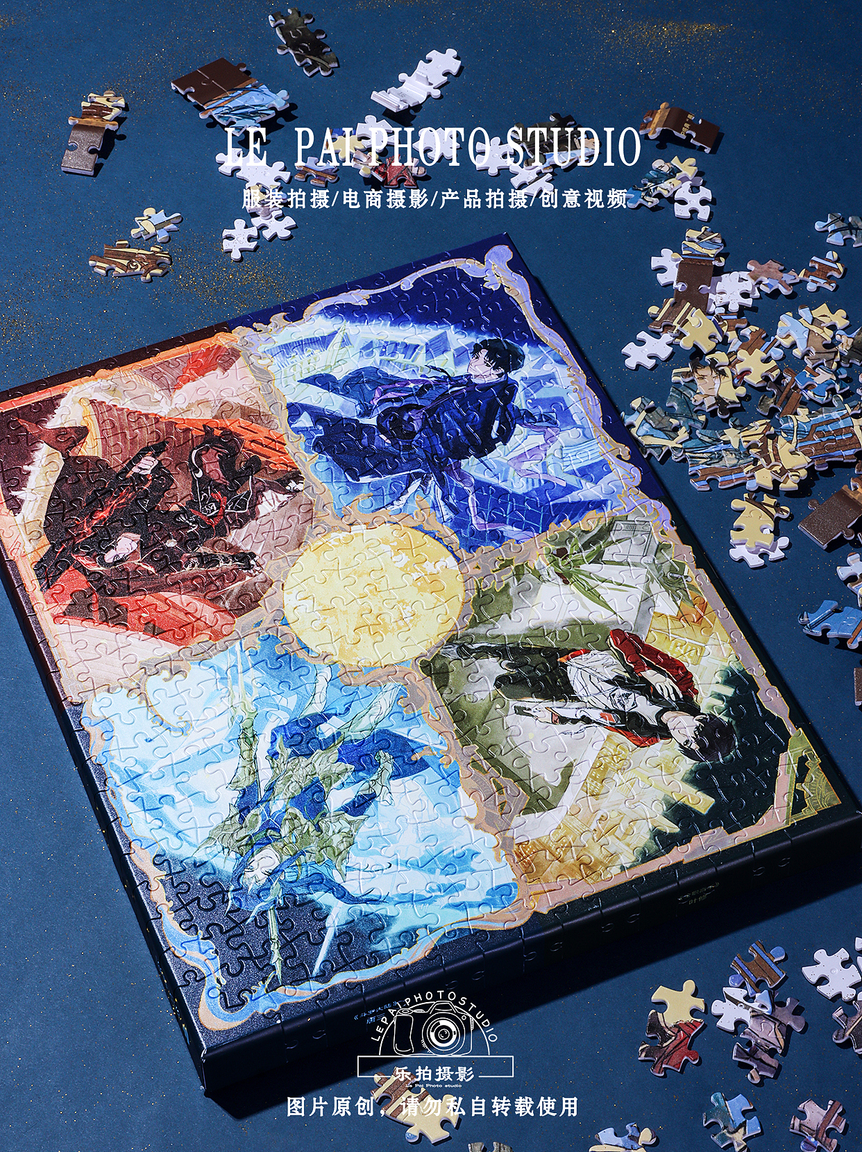 产品拍摄 | 中秋礼盒拍摄（图ZMzk2MTgzMzU2） - 产品摄影 - 站酷设计师乐拍商业摄影原创素材 - 站酷ZCOOL