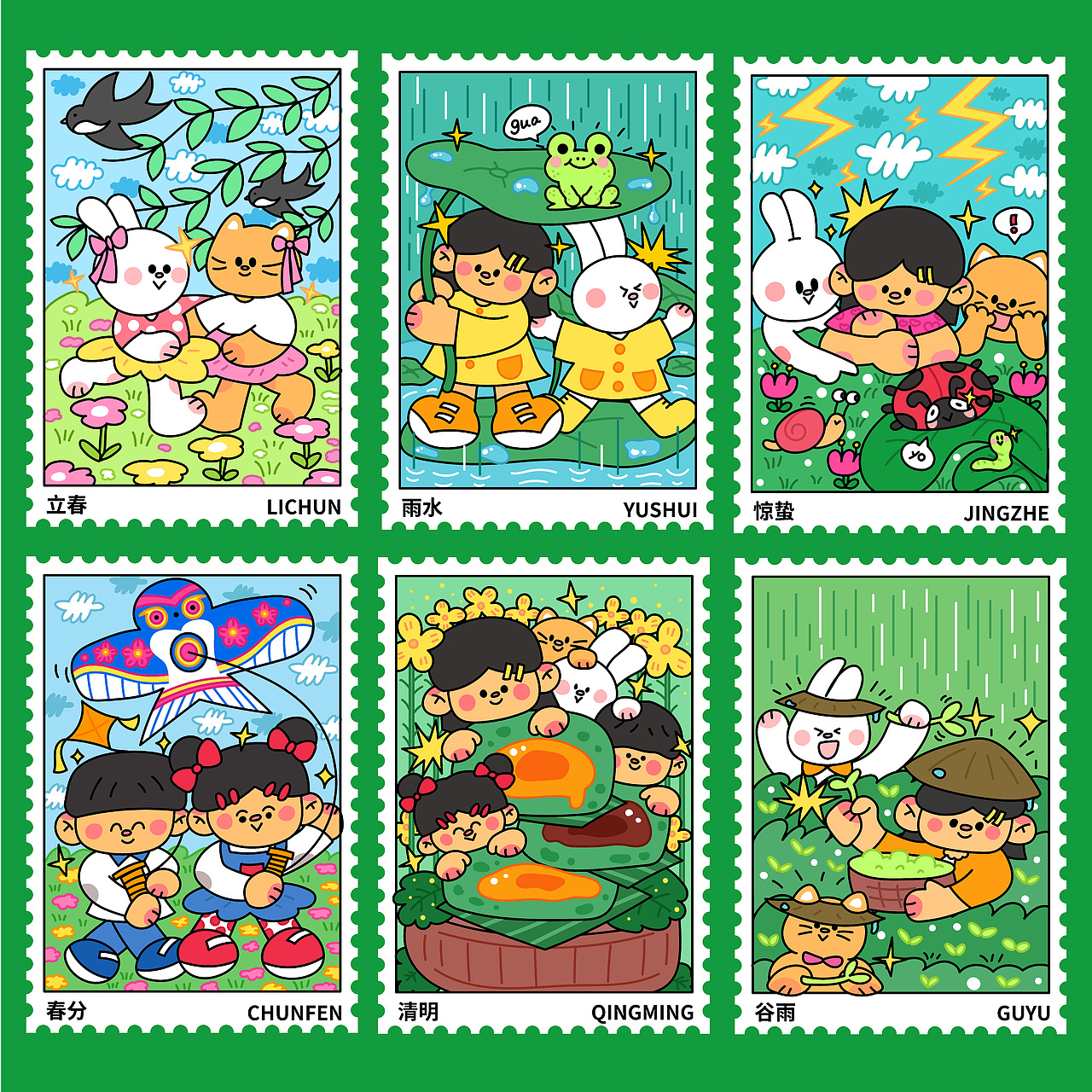 二十四节气插画合集｜一年四季的温柔瞬间（图ZMzk2MTg1NTQ4） - 商业插画 - 站酷设计师黑火又原创素材 - 站酷ZCOOL