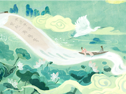 绘本出版-我的诗人朋友李清照