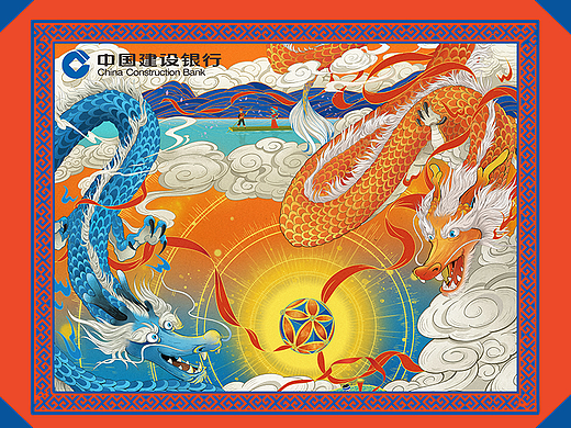 【中国建设银行】三月三壮乡龙卡消费节KV海报创作