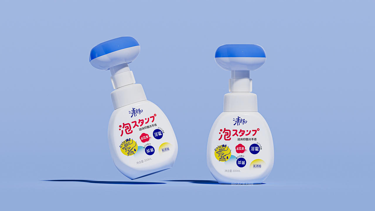 儿童洗手液 抑菌洗手液包装 日式洗手液包装设计消毒液