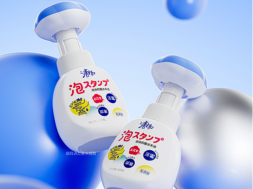 儿童洗手液 抑菌洗手液包装 日式洗手液包装设计消毒液
