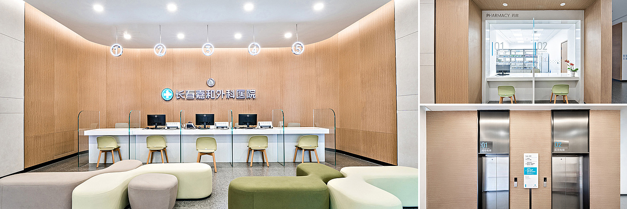 长春嘉和外科医院 全案设计（图ZMzk2MTkwNDky） - 商业空间设计 - 站酷设计师stevenunique007原创素材 - 站酷ZCOOL