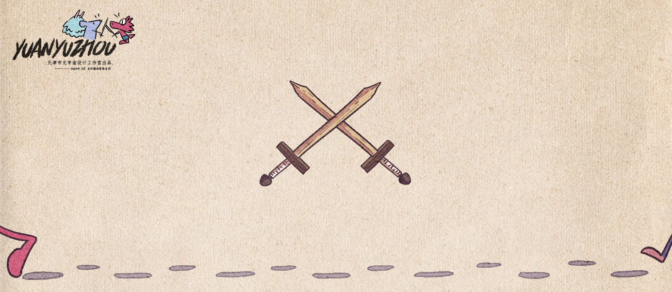 元宇宙設(shè)計工作室的個人主頁（背景預(yù)覽） - 主頁背景設(shè)置 - 站酷設(shè)計師元宇宙設(shè)計工作室原創(chuàng)素材 - 站酷ZCOOL