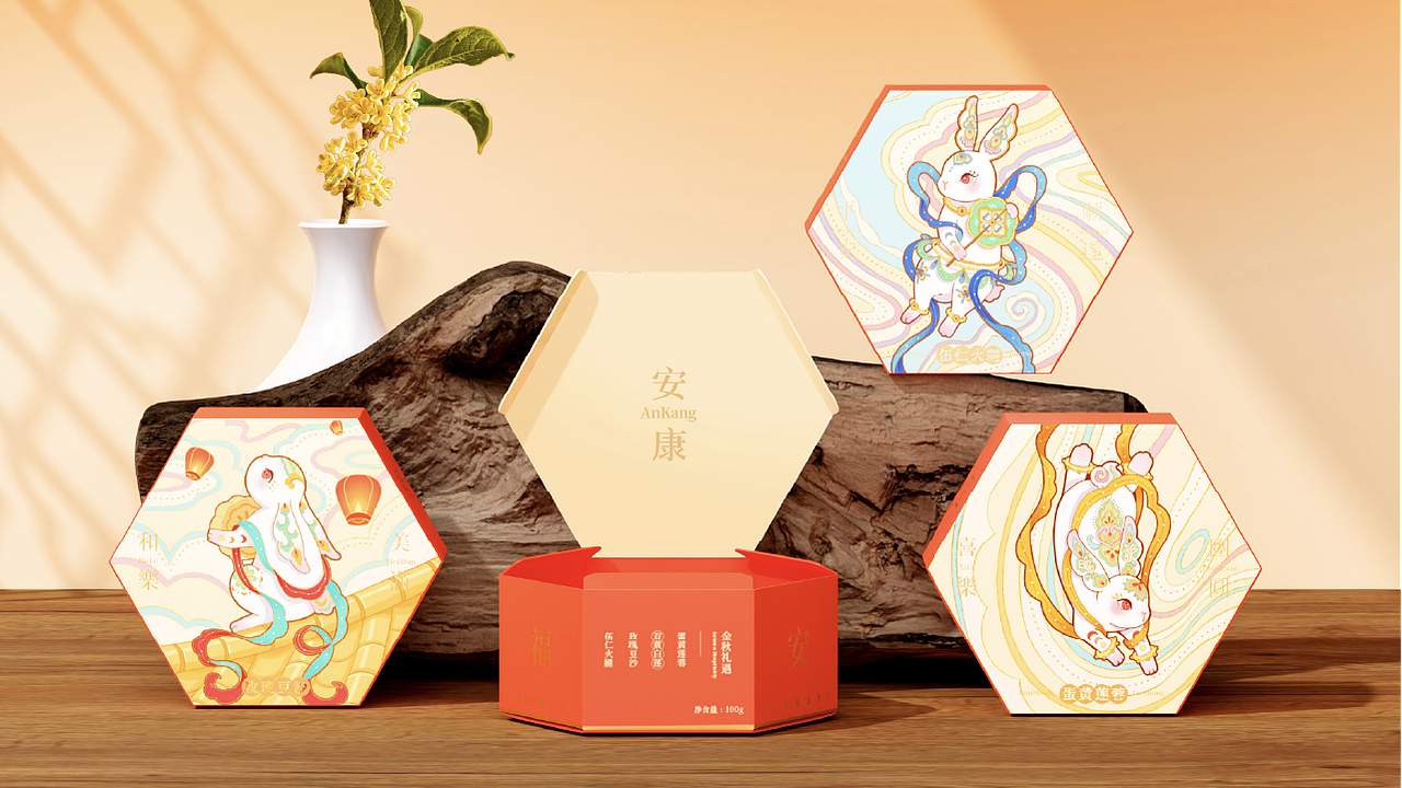 福满中秋 | 月饼礼盒包装设计(图ZMzk2MTkxNTg4) - 包装 - 站酷设计师小张今天要开心吖原创素材 - 站酷ZCOOL