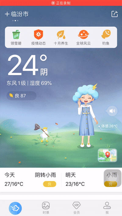 轮播图的设计形式有哪些？（图ZMTUyMTM1NjQ=） - 观点 - 站酷设计师三悠原创素材 - 站酷ZCOOL