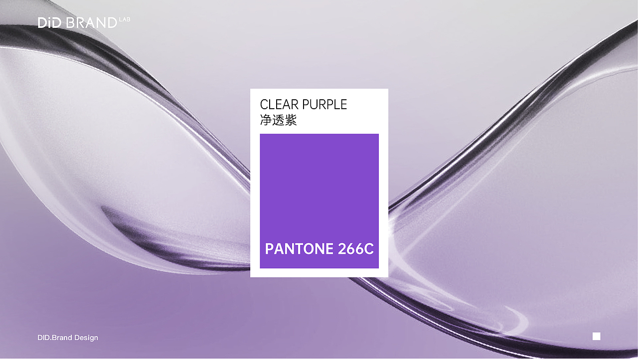 护肤品牌设计 | 定位精英女性的品牌视觉