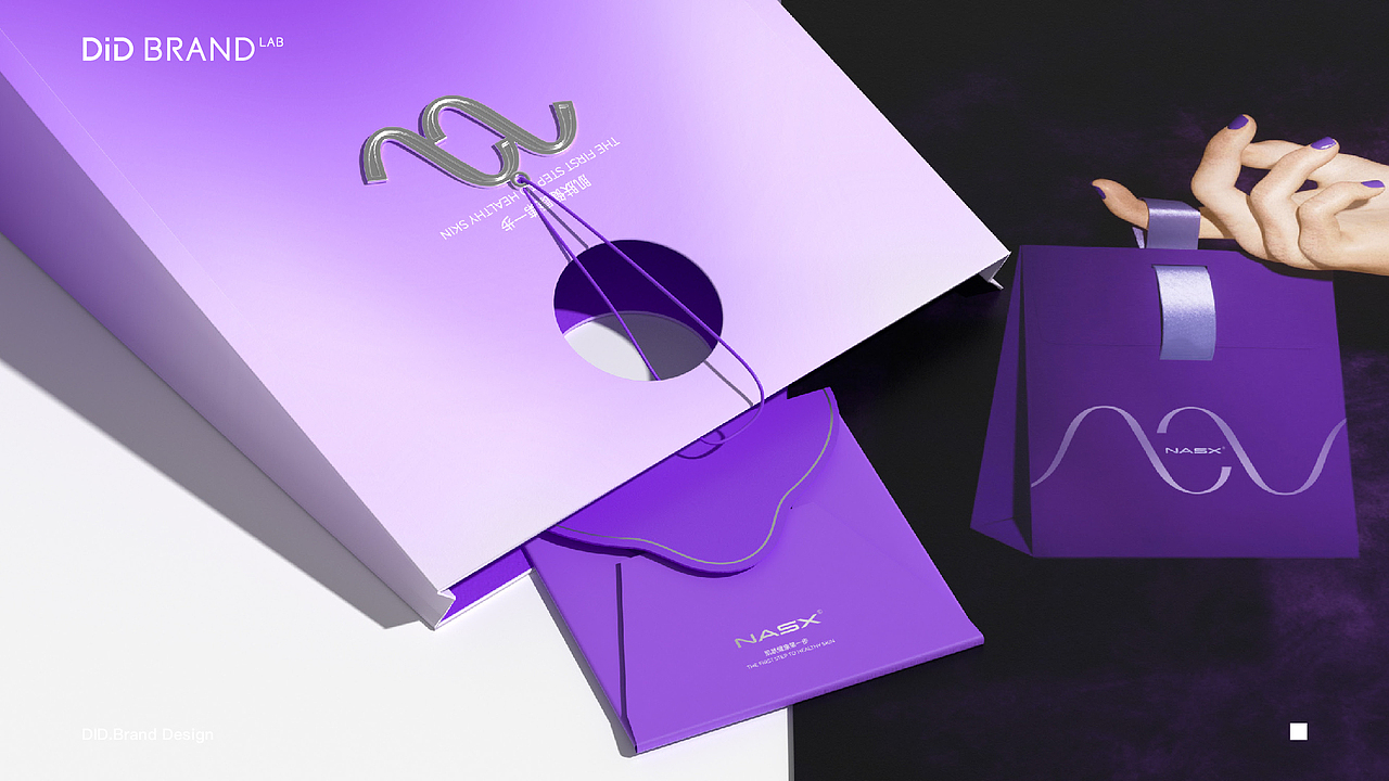 护肤品牌设计 | 定位精英女性的品牌视觉