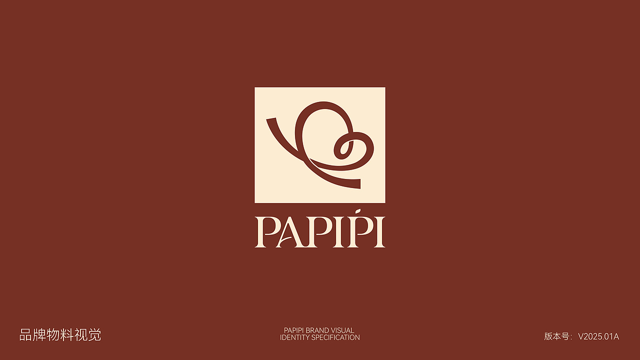 PAPIPI 品牌设计 | 法式烘培 | MUSE创意金奖设计(图ZMzk2MTk1MTgw) - 品牌 - 站酷设计师娜公子包装设计原创素材 - 站酷ZCOOL