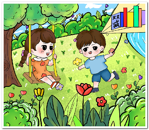 绘画作品数字绘画电脑绘画电子绘画2501（图ZMzk2MTk2MTky） - 儿童插画 - 站酷设计师sucaionline2020原创素材 - 站酷ZCOOL