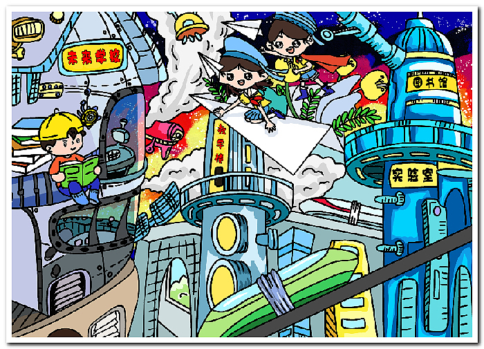 绘画作品数字绘画电脑绘画电子绘画2501（图ZMzk2MTk2Mjg0） - 儿童插画 - 站酷设计师sucaionline2020原创素材 - 站酷ZCOOL