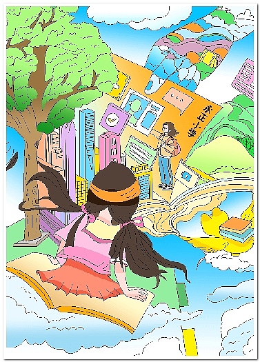 绘画作品数字绘画电脑绘画电子绘画2501（图ZMzk2MTk2MzUy） - 儿童插画 - 站酷设计师sucaionline2020原创素材 - 站酷ZCOOL