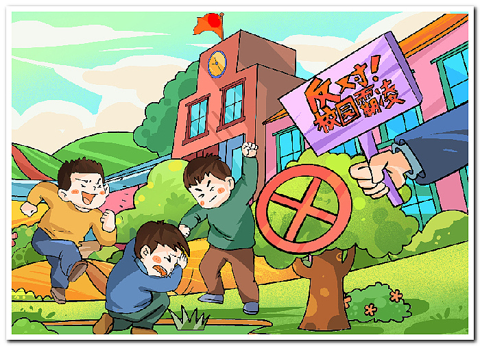 绘画作品数字绘画电脑绘画电子绘画2501（图ZMzk2MTk2NDQw） - 儿童插画 - 站酷设计师sucaionline2020原创素材 - 站酷ZCOOL