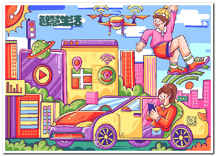 绘画作品数字绘画电脑绘画电子绘画2501（图ZMzk2MTk2NTQw） - 儿童插画 - 站酷设计师sucaionline2020原创素材 - 站酷ZCOOL