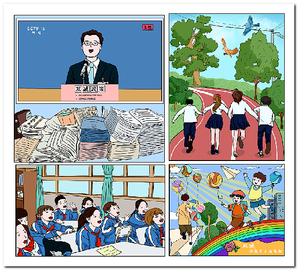 绘画作品数字绘画电脑绘画电子绘画2506