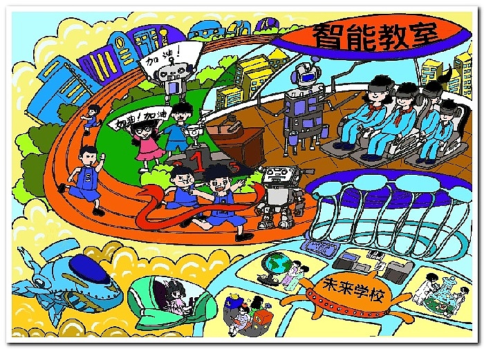 绘画作品数字绘画电脑绘画电子绘画2506