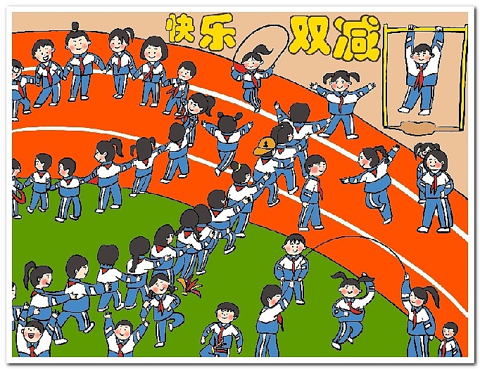 绘画作品数字绘画电脑绘画电子绘画2506