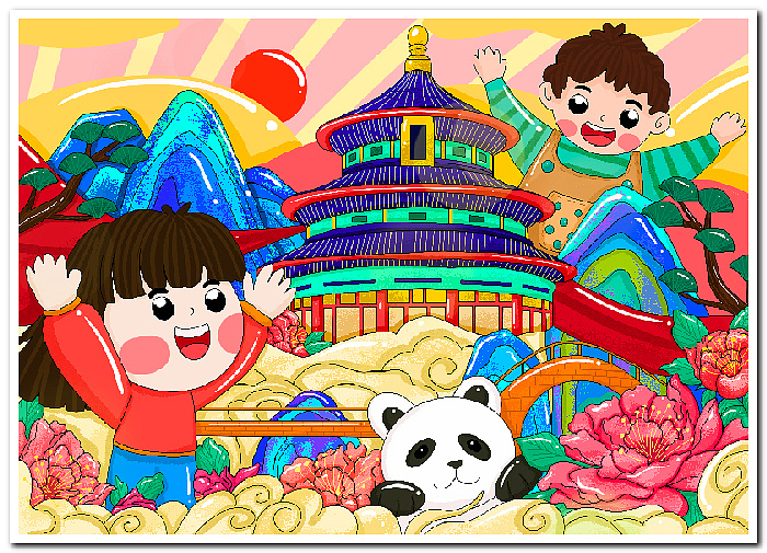 绘画作品数字绘画电脑绘画电子绘画2506