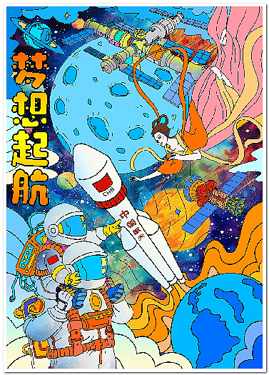 绘画作品数字绘画电脑绘画电子绘画2506