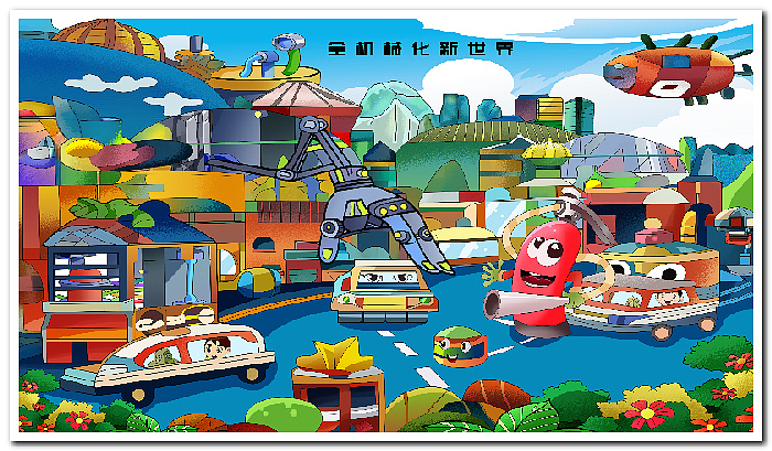 绘画作品数字绘画电脑绘画电子绘画2506