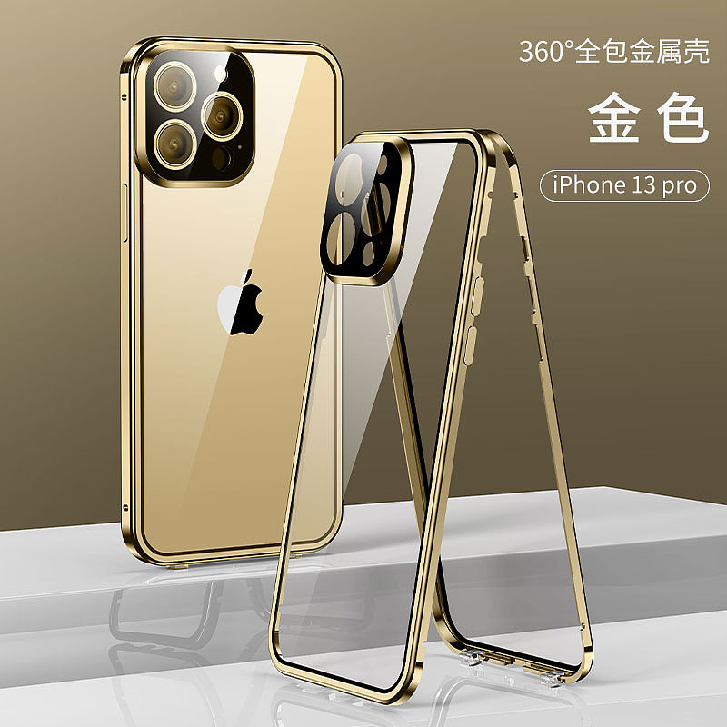 支架手机壳主图