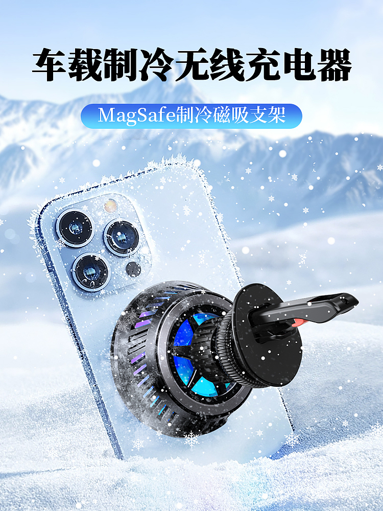 支架手机壳主图