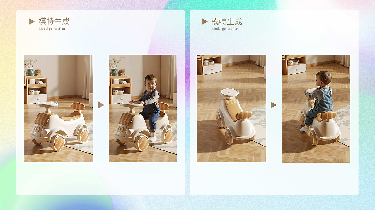 2025作品集（图ZMzk2MjAzMzIw） - 产品 - 站酷设计师小黑24原创素材 - 站酷ZCOOL