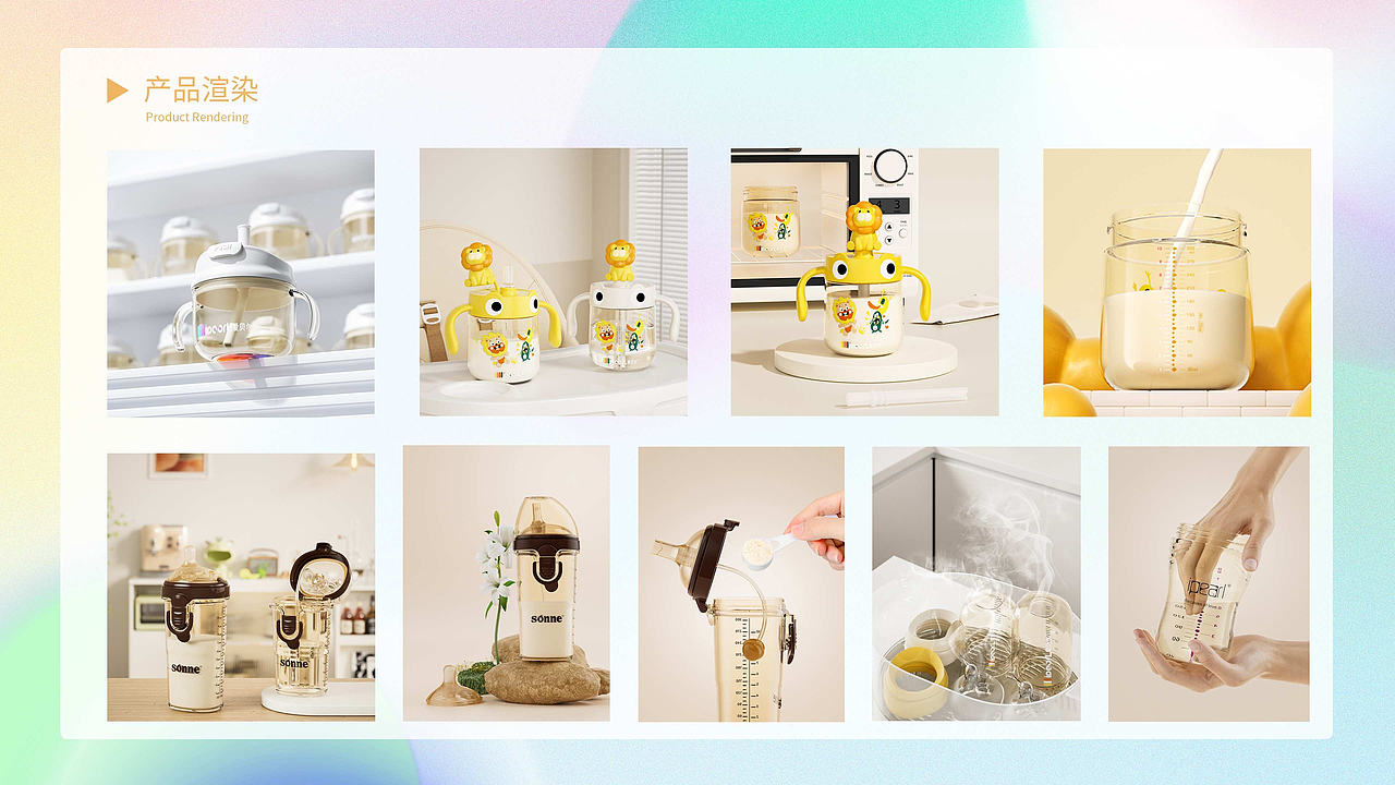 2025作品集（图ZMzk2MjAzNDAw） - 产品 - 站酷设计师小黑24原创素材 - 站酷ZCOOL